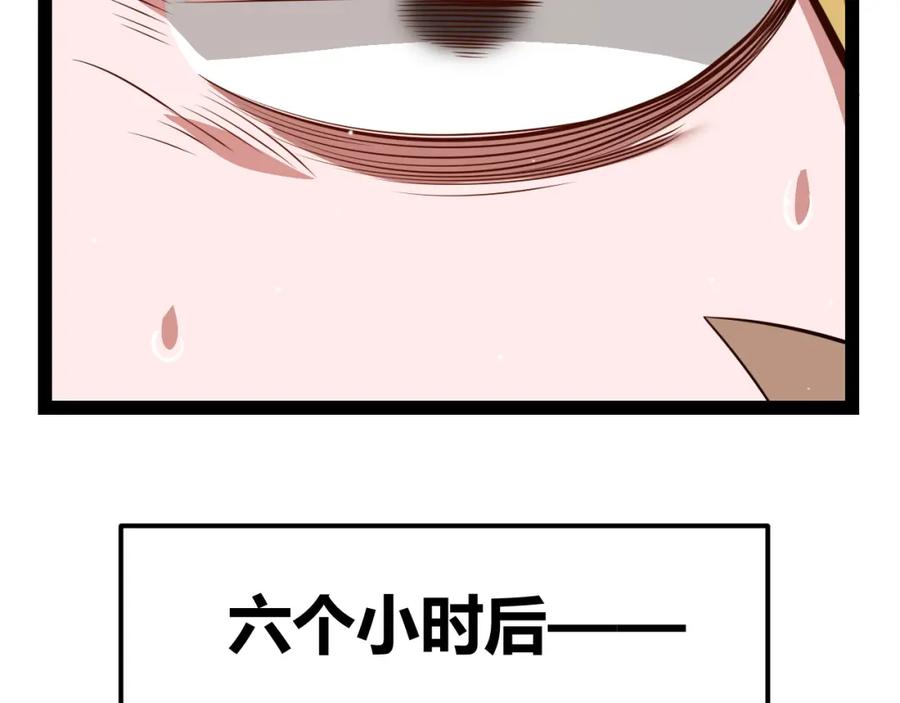 77.jpg