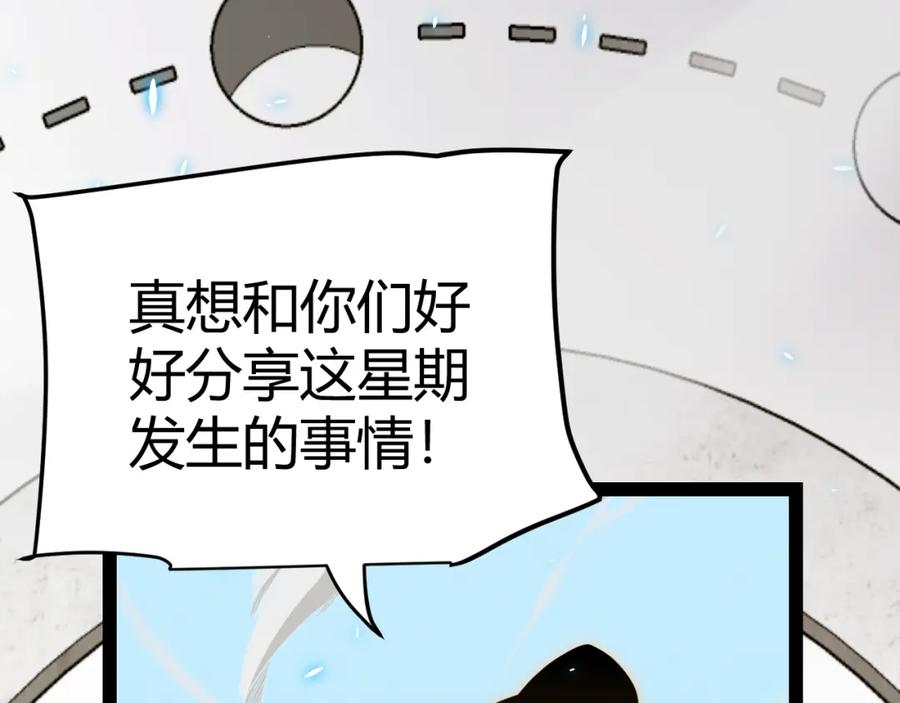 67.jpg