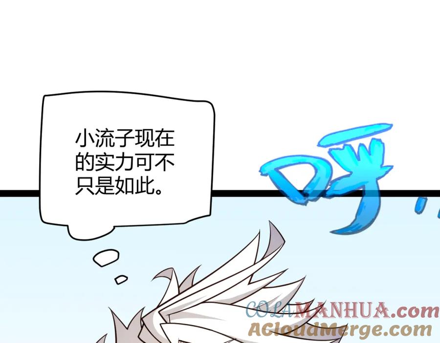 121.jpg