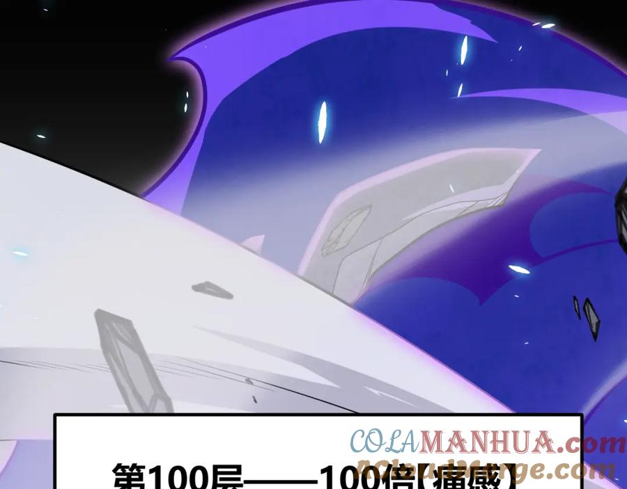 109.jpg