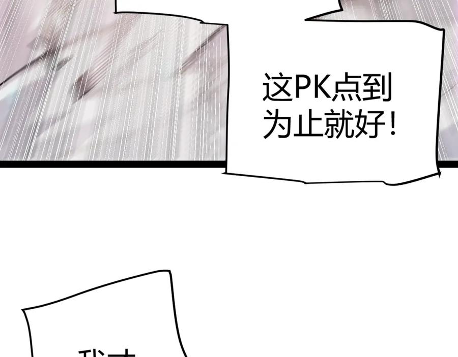 98.jpg