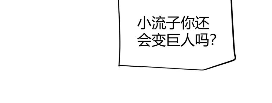 112.jpg
