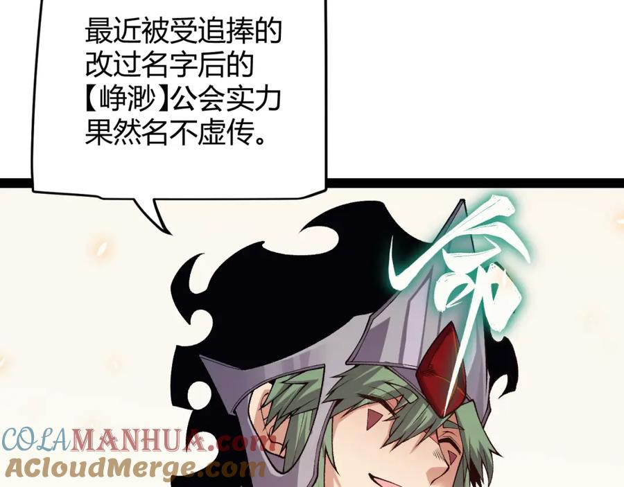65.jpg