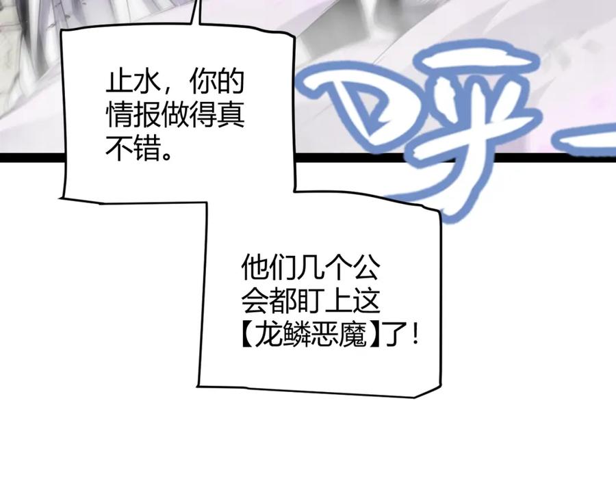 88.jpg