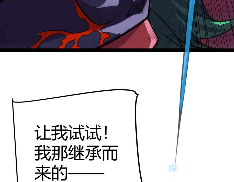 139.jpg