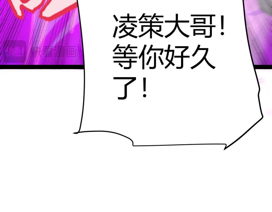 108.jpg