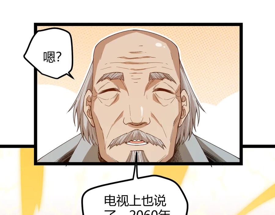 204.jpg