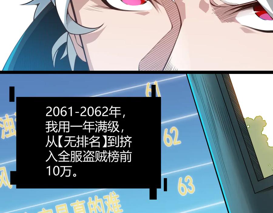 100.jpg