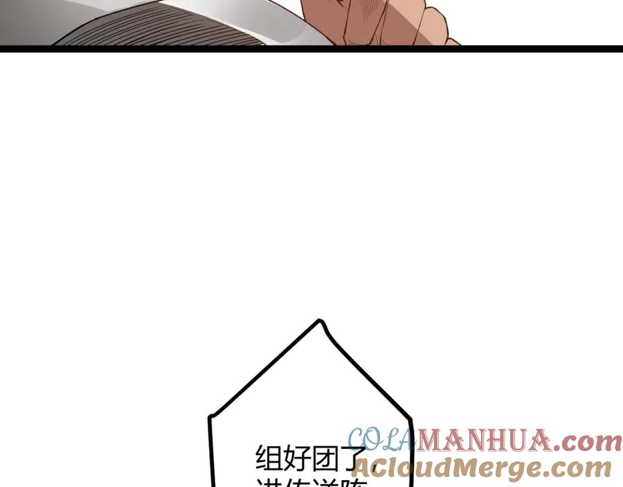 133.jpg