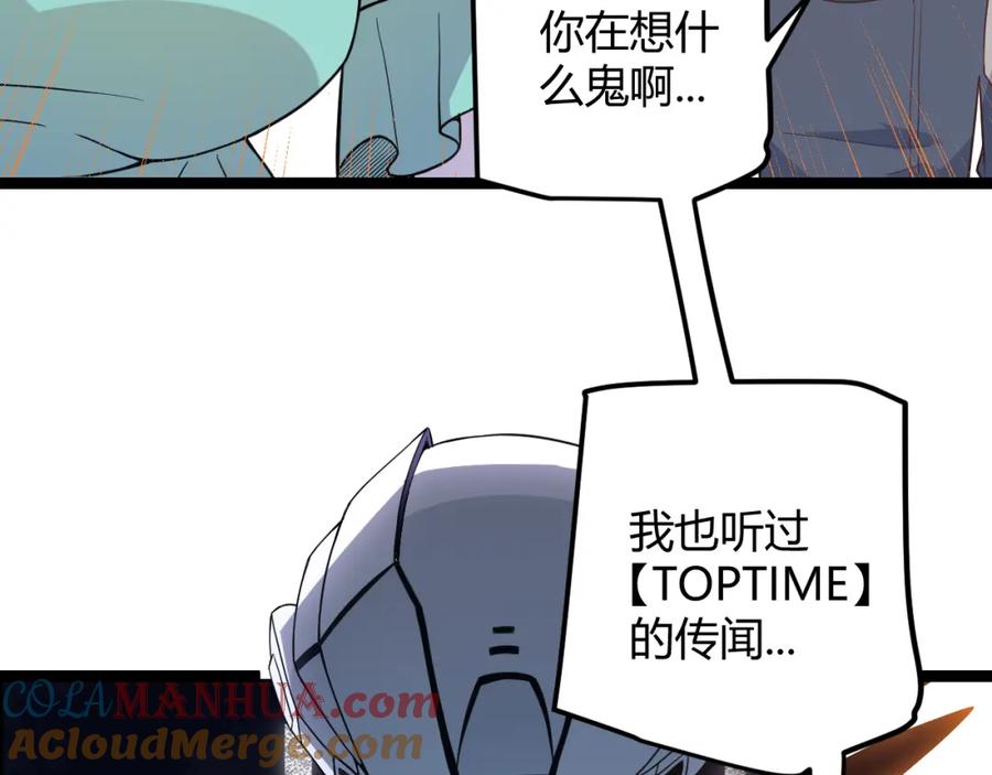 113.jpg