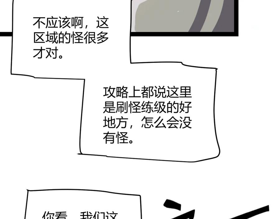 98.jpg