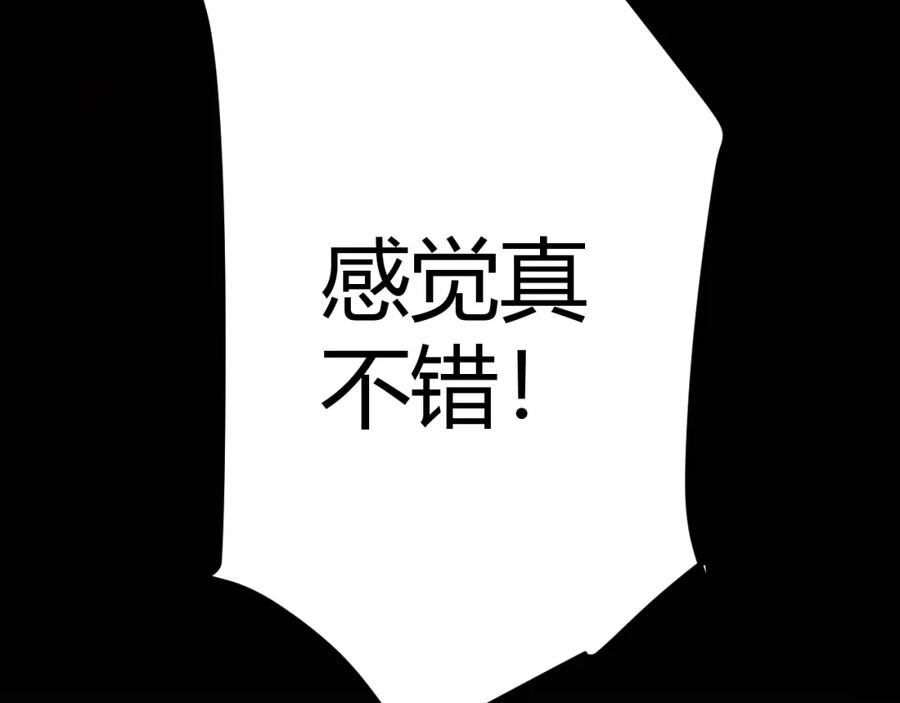 84.jpg