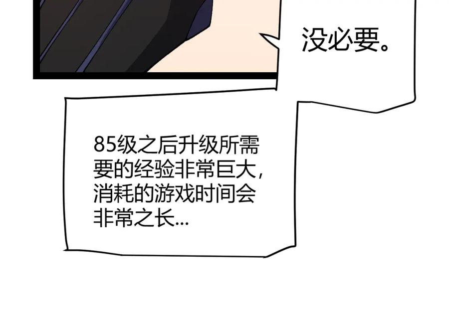 136.jpg