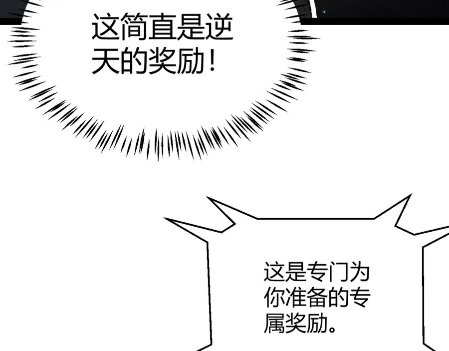 119.jpg