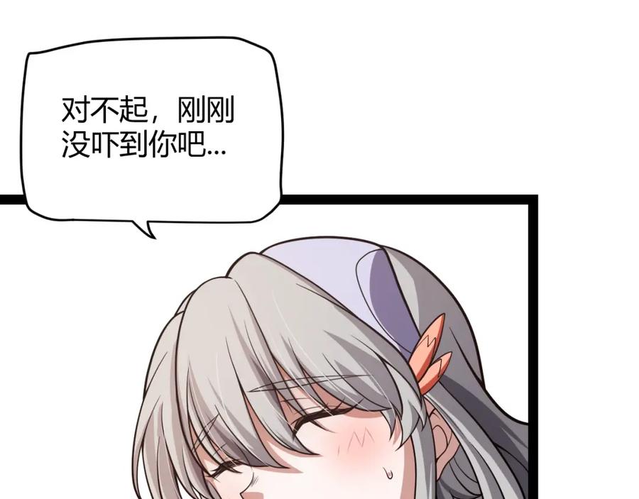 118.jpg