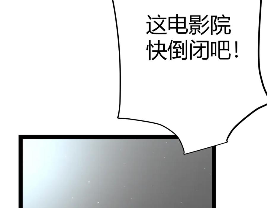 67.jpg