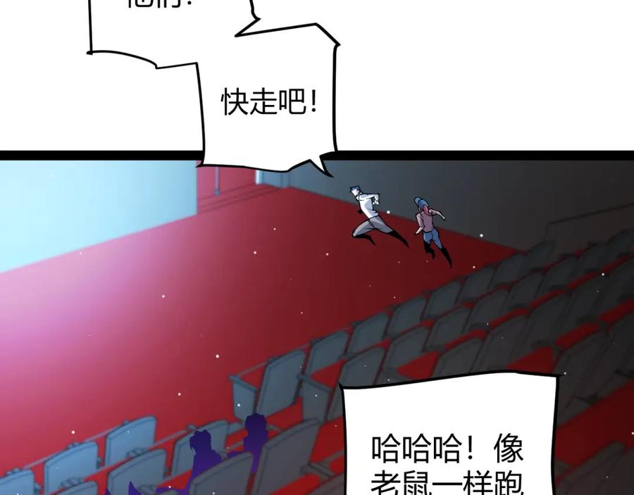78.jpg