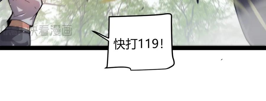 122.jpg
