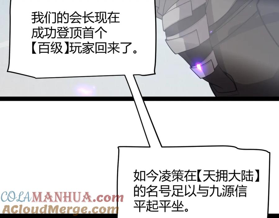 113.jpg
