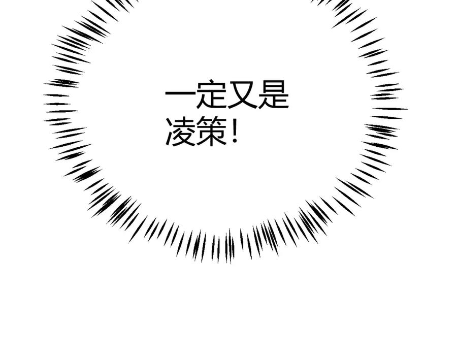 156.jpg