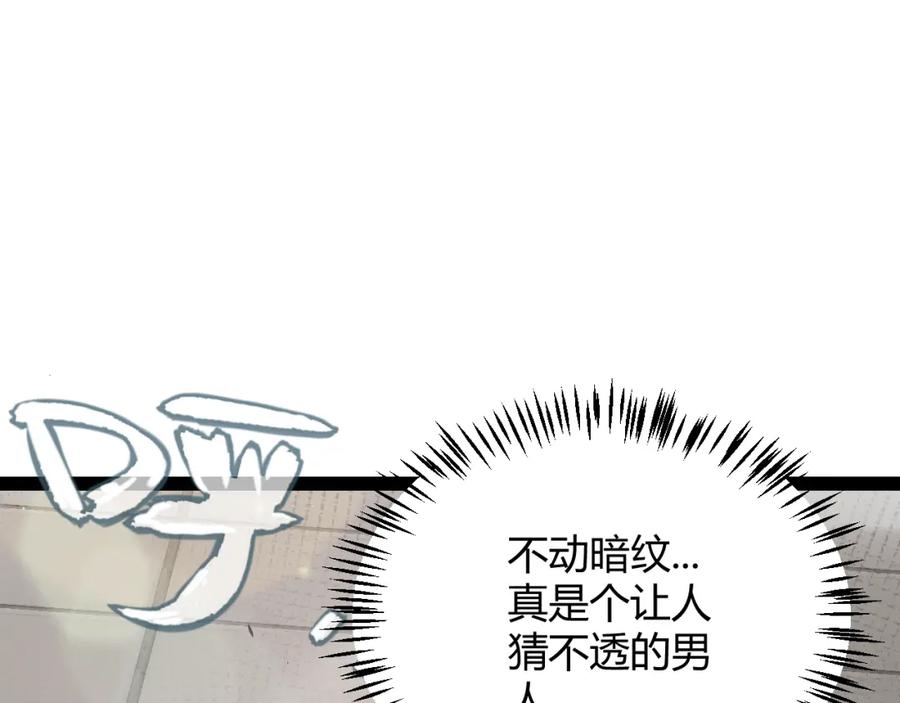 78.jpg