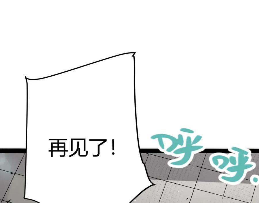 75.jpg