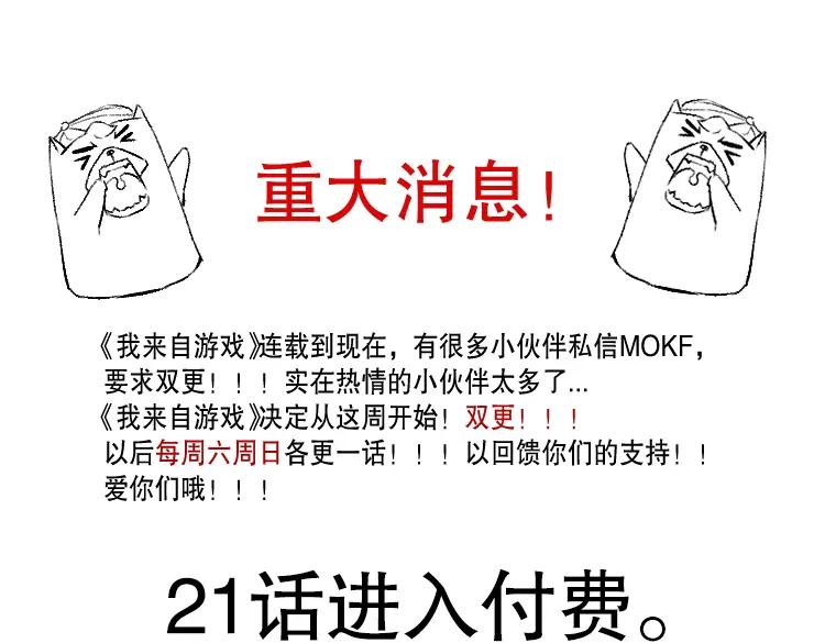 210.jpg