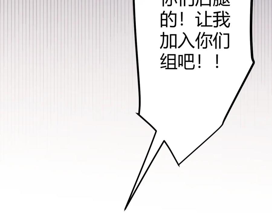143.jpg