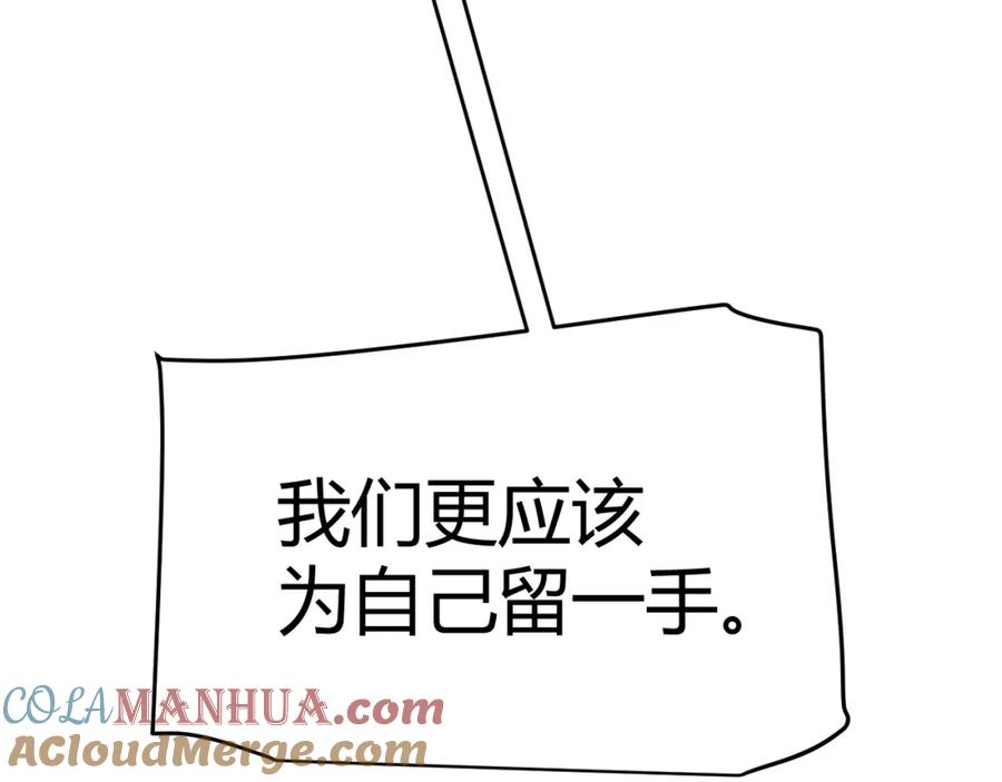 85.jpg