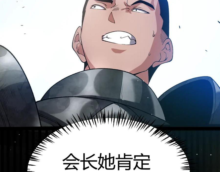 50.jpg