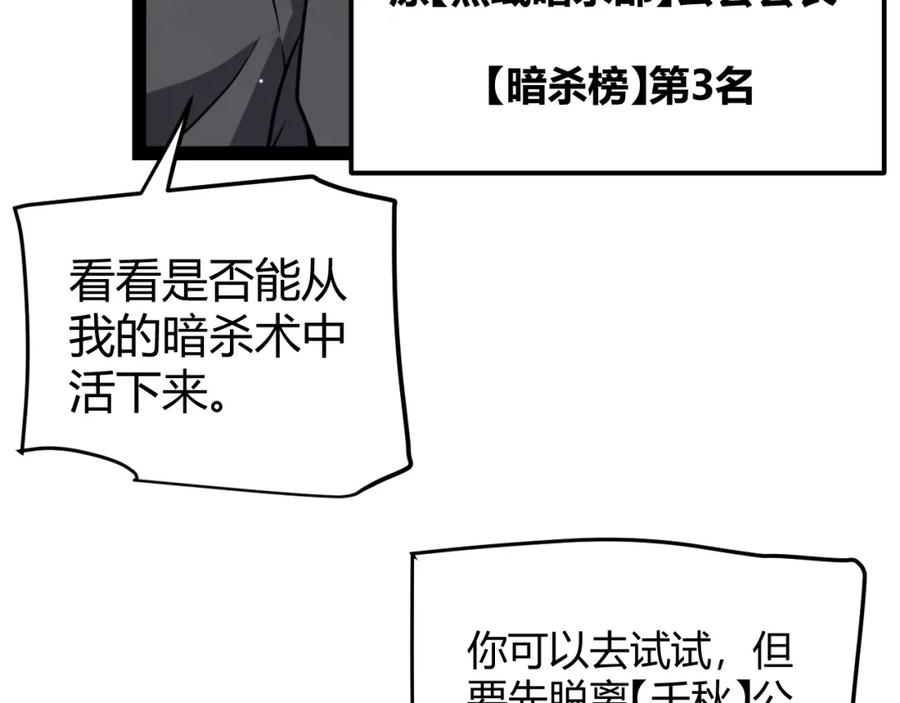 100.jpg