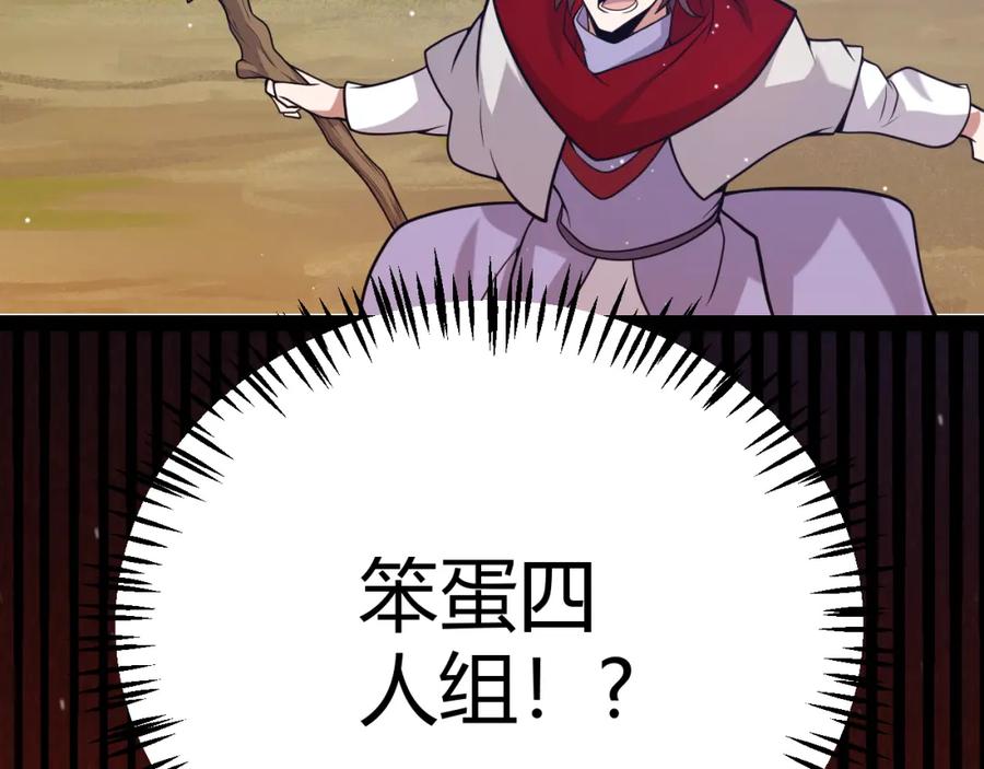 98.jpg