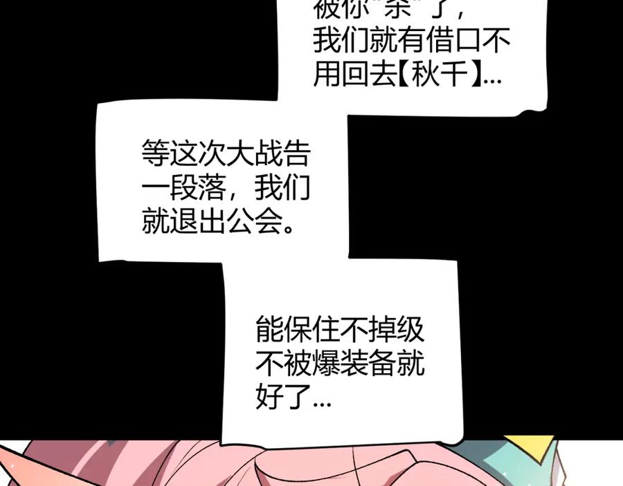 108.jpg