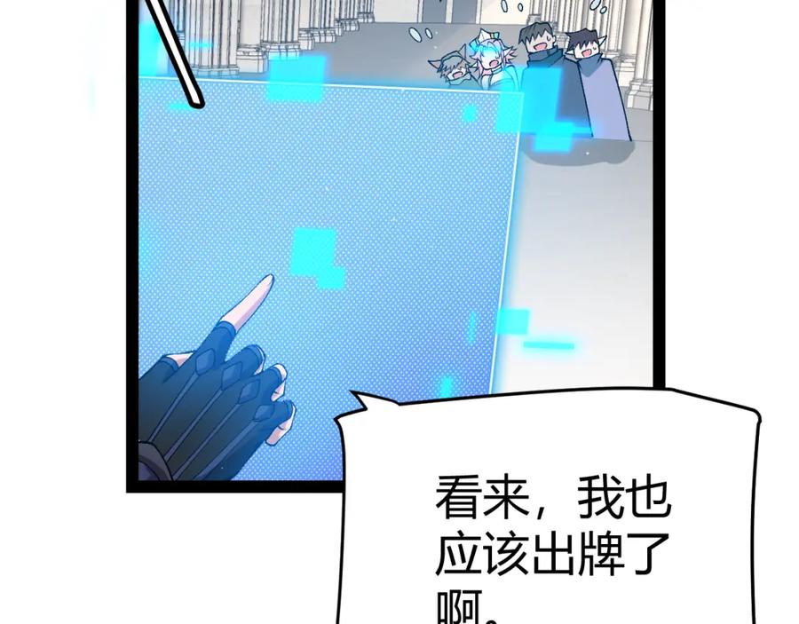144.jpg