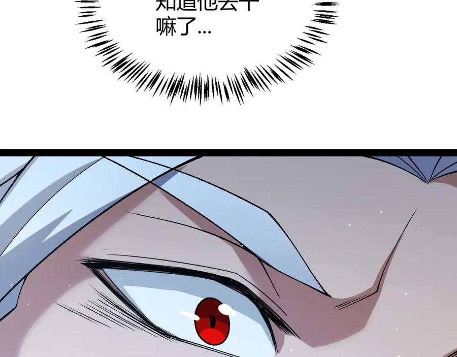 166.jpg