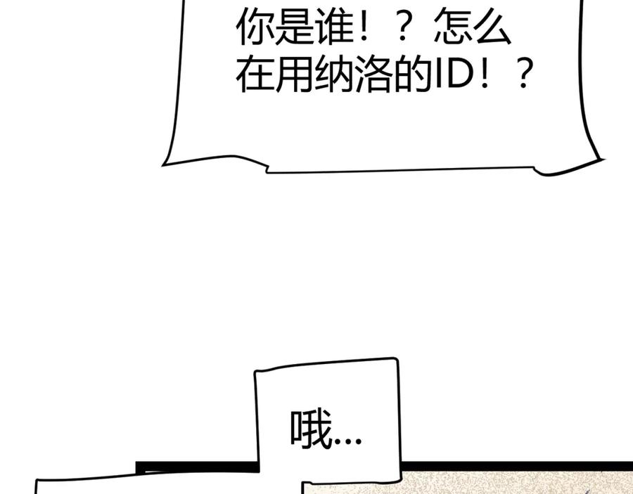 114.jpg