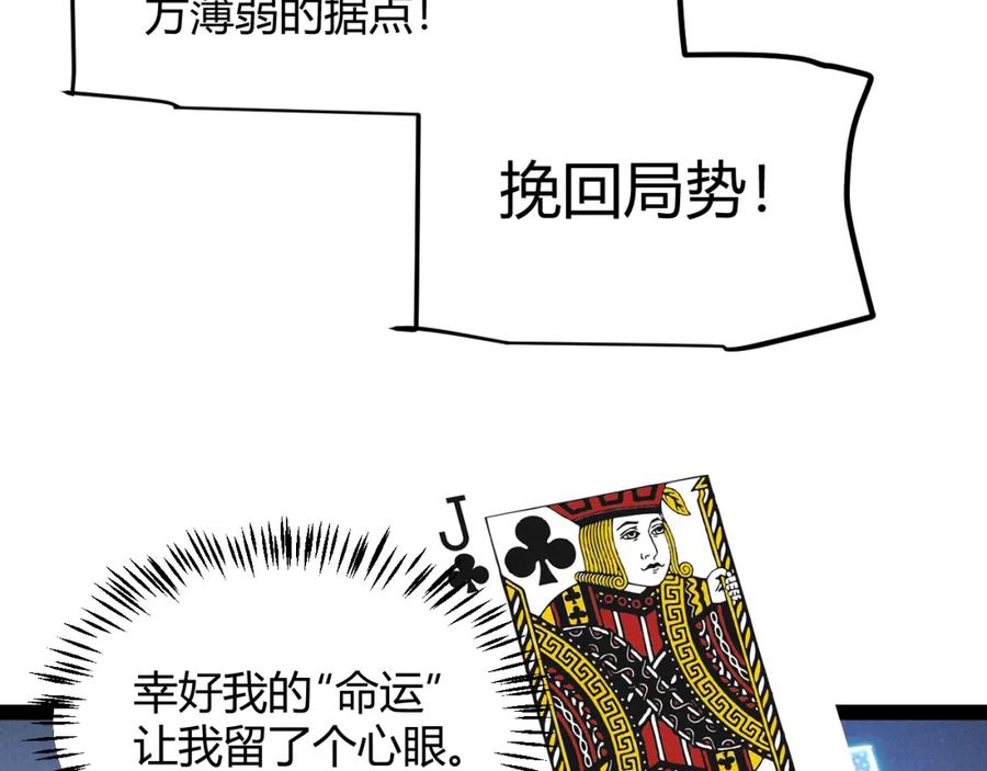 92.jpg