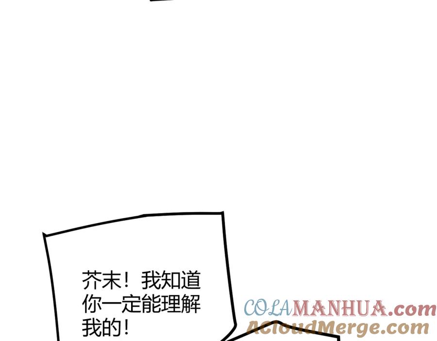 117.jpg