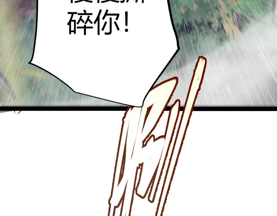 167.jpg
