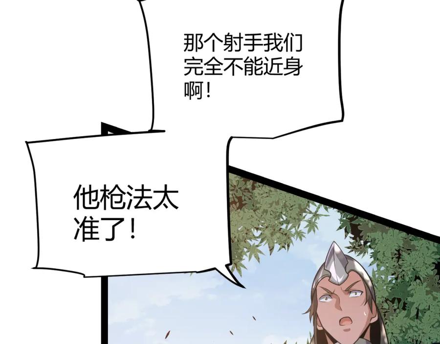 127.jpg