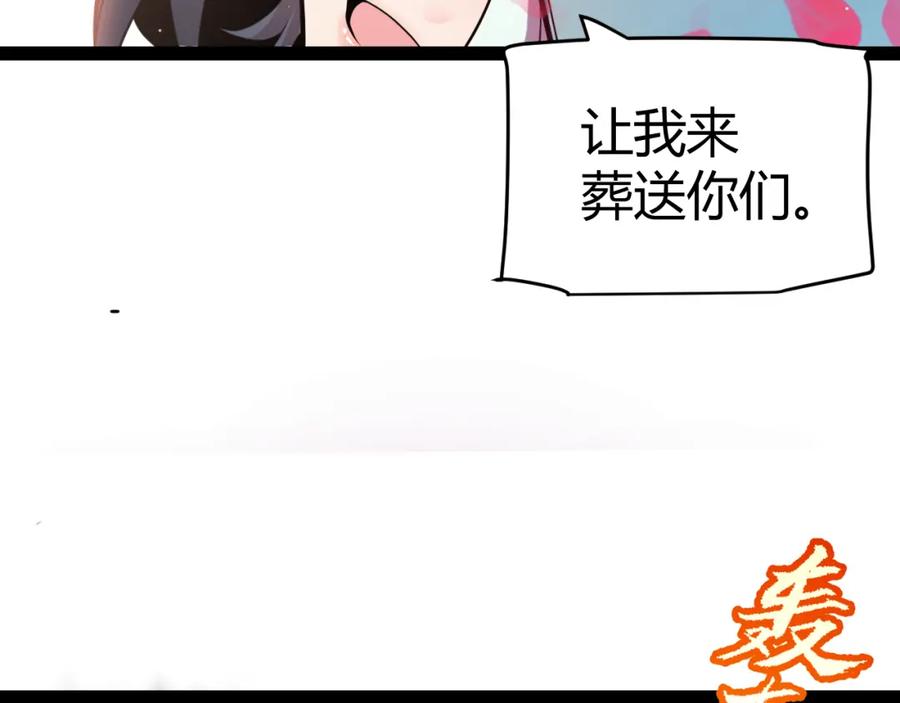 107.jpg