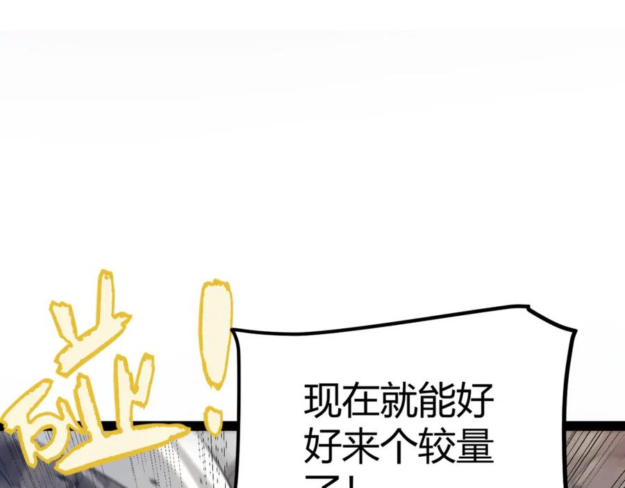 86.jpg