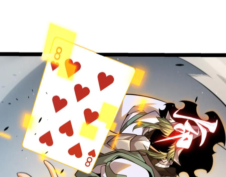 108.jpg
