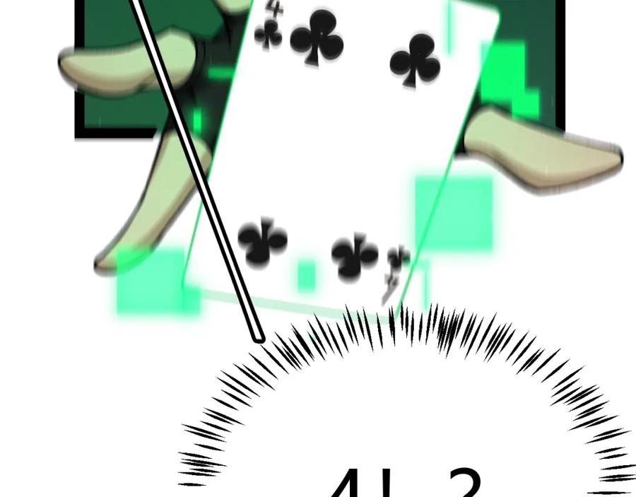 66.jpg