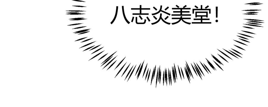 91.jpg