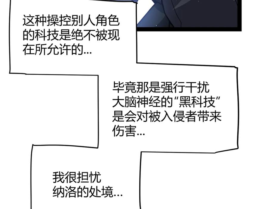 87.jpg