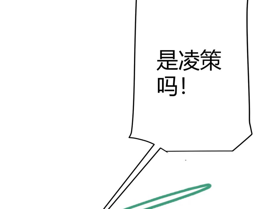 166.jpg
