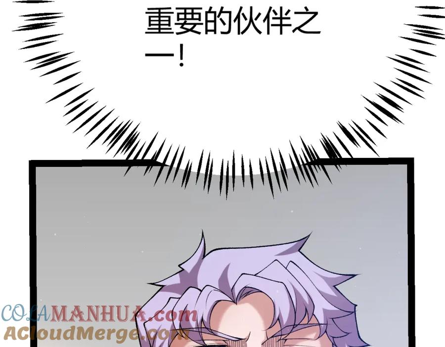 121.jpg