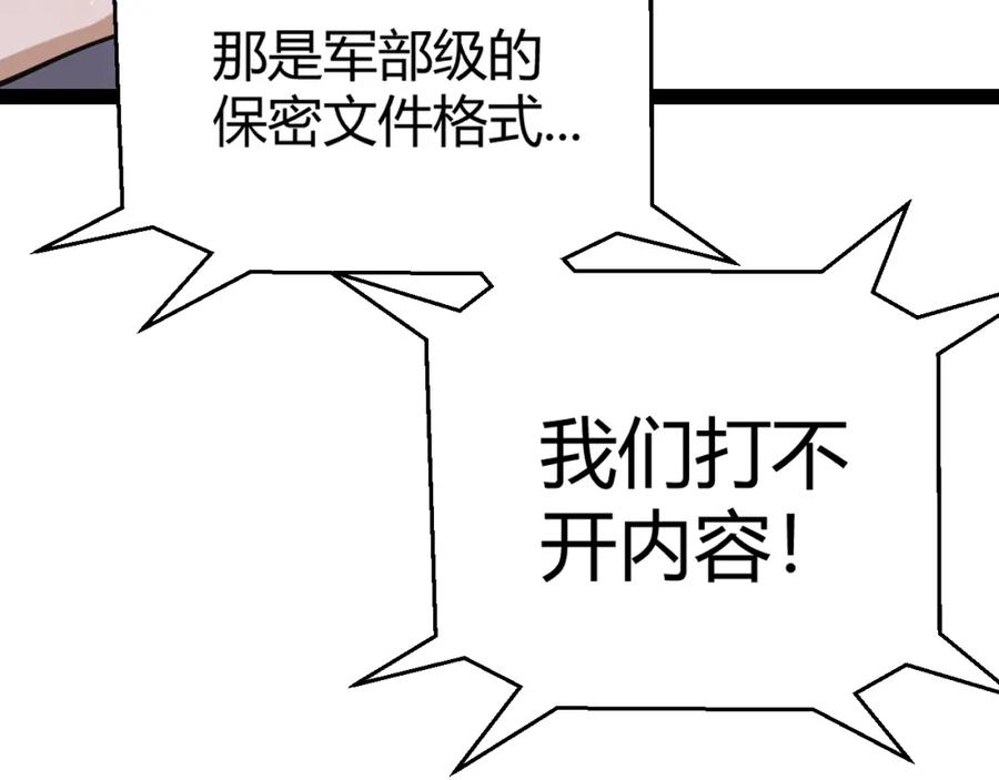 171.jpg