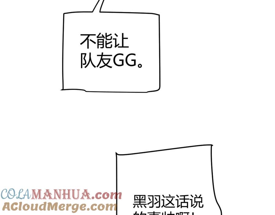 85.jpg